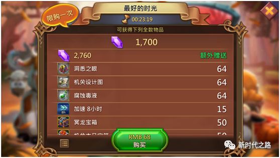 640?wx_fmt=png&tp=webp&wxfrom=5&wx_lazy=1&wx_co=1