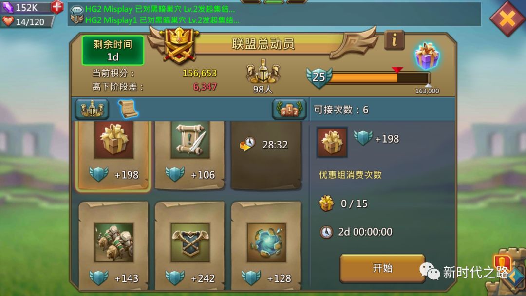 640?wx_fmt=png&tp=webp&wxfrom=5&wx_lazy=1&wx_co=1