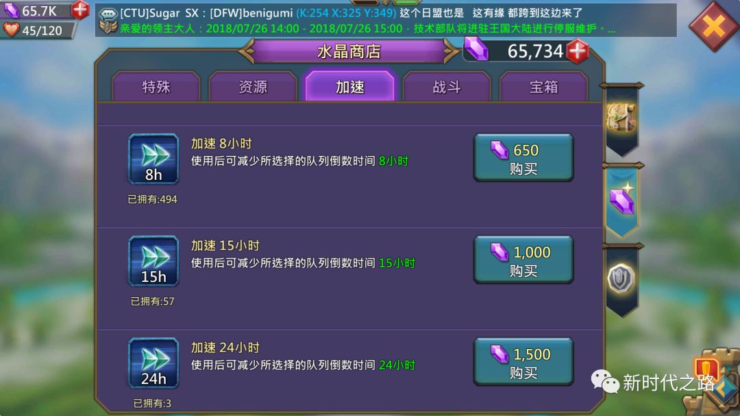 640?wx_fmt=png&tp=webp&wxfrom=5&wx_lazy=1&wx_co=1