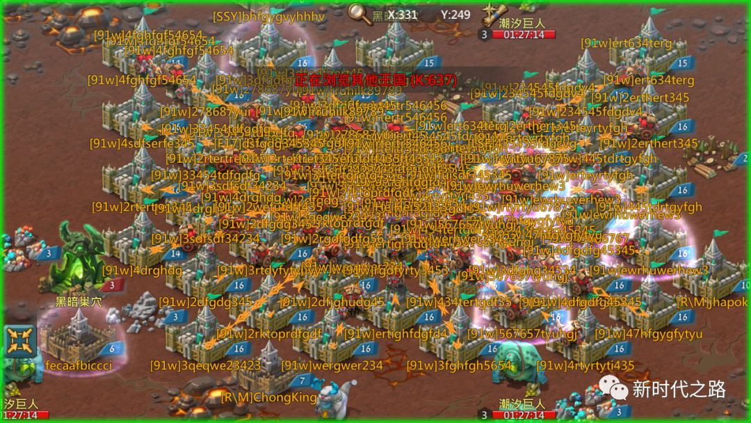 640?wx_fmt=png&tp=webp&wxfrom=5&wx_lazy=1&wx_co=1