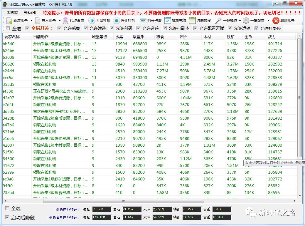 640?wx_fmt=png&tp=webp&wxfrom=5&wx_lazy=1&wx_co=1