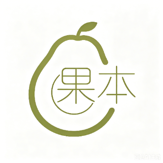 果本蔚亚生活馆标识