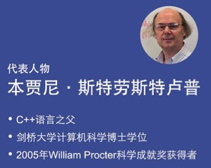 直播英国加冕_直播英国国王登基的视频_英国直播