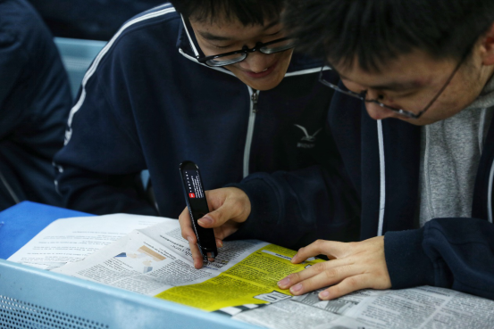 广州音字典_广州音字典 普通话对照_广州音字典在线