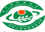【商标研讨】我国三种地理标志对比总结 【商标研讨】我国三种地理标志对比总结