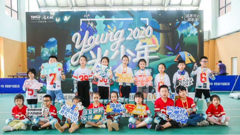 探索夏令營 | 探索古蜀國·夏令營【成都營】第二期招募啦！僅剩少量名額，預(yù)報從速！