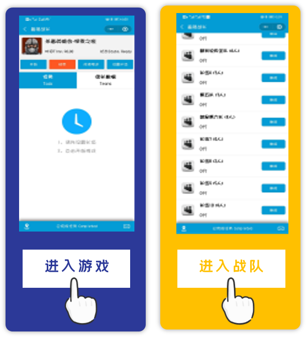 探索親子 | Super媽咪呀！母親節(jié)，給媽媽一個擁抱！