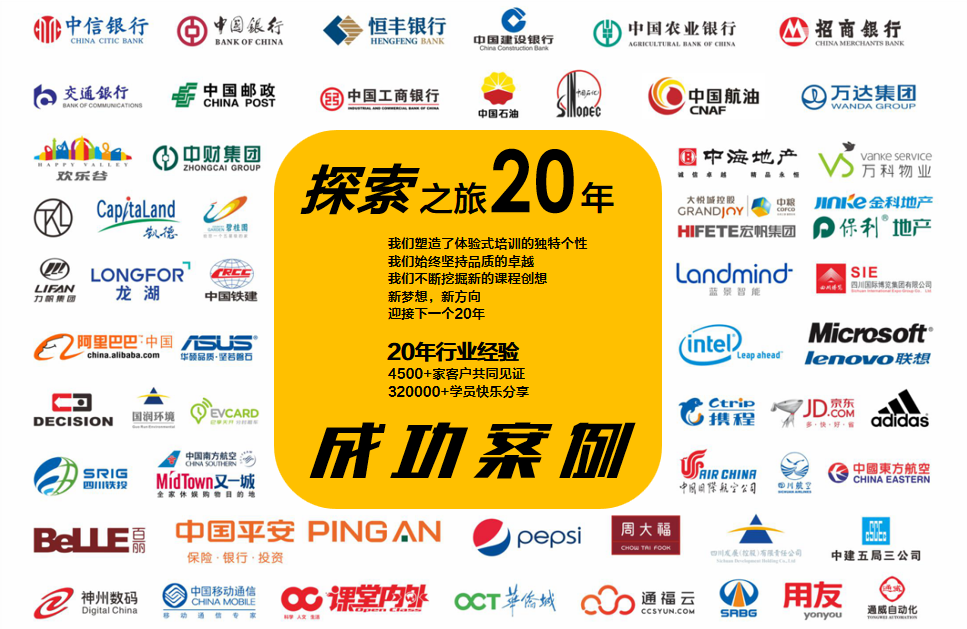 探索產(chǎn)品丨這個秋天一起運動起來