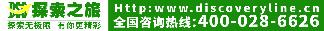 探索產(chǎn)品丨這個秋天一起運動起來
