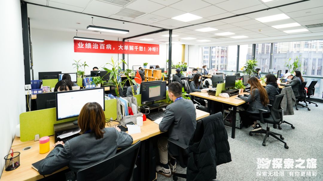 复工 | 复工后的探索之旅：人心正齐，胜利可期！