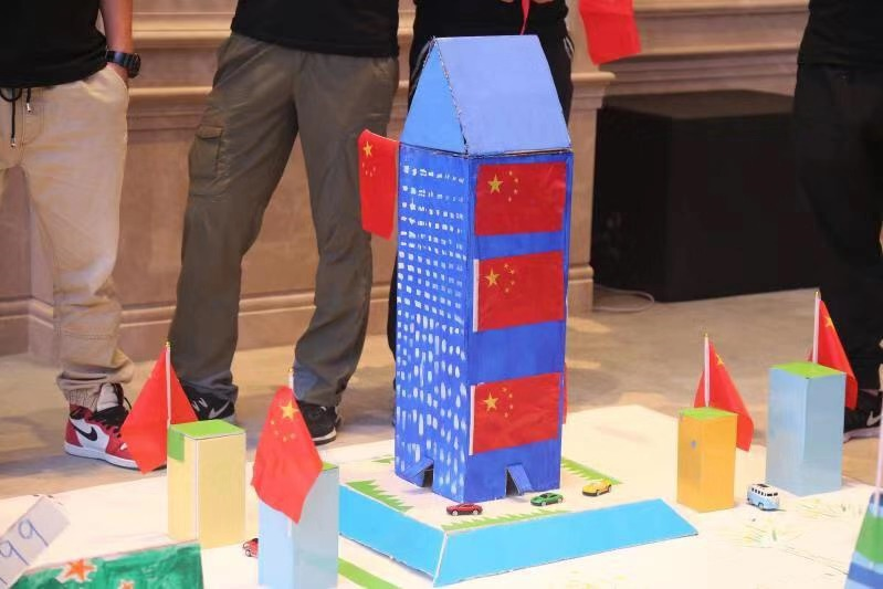 探索团建 | 传承五四精神 · 承担时代使命