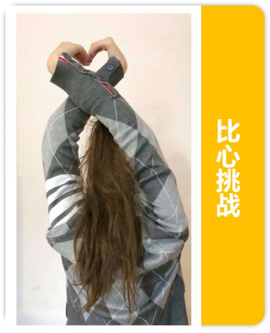 探索團建 | 歪？在嗎？線上團建約一波呀~