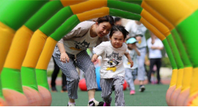 探索產(chǎn)品丨這一季就要燃