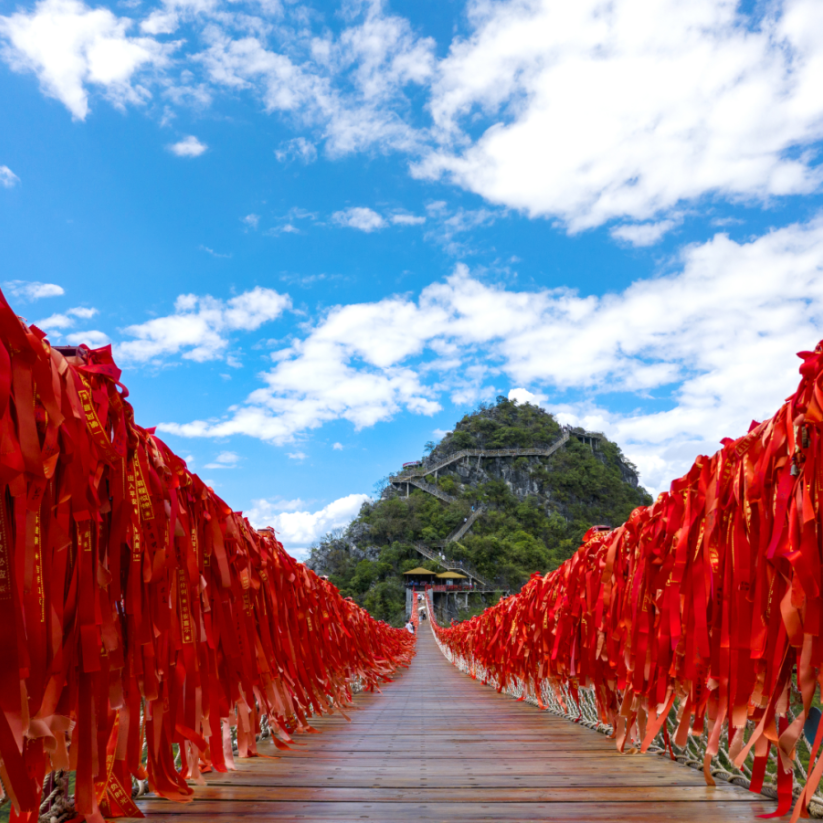 元旦如意峰索道景区迎新祈福正当时