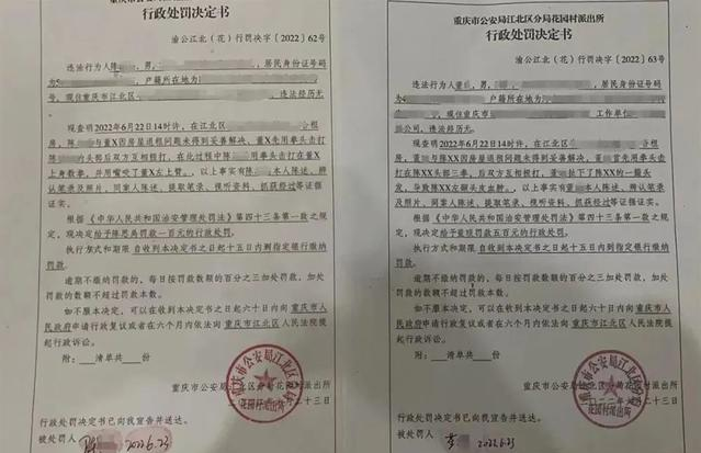 7af40ad162d9f2d366db7241aaae05196227cc26.jpeg 图片