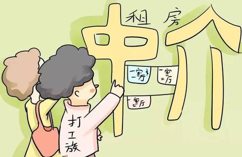 6d81800a19d8bc3e47c428d38d562b14aad345c6.jpeg 图片
