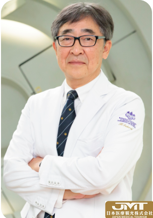 JMT日本医疗——筑波大学附属医院的质子治疗中心介绍①