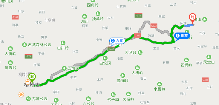 美炸！柳州附近竟藏著一個神秘景點「石中河」！還有清涼瀑布… 旅遊 第38張