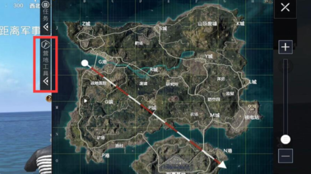 洋葱出芽可以吃么pubg国际服直装