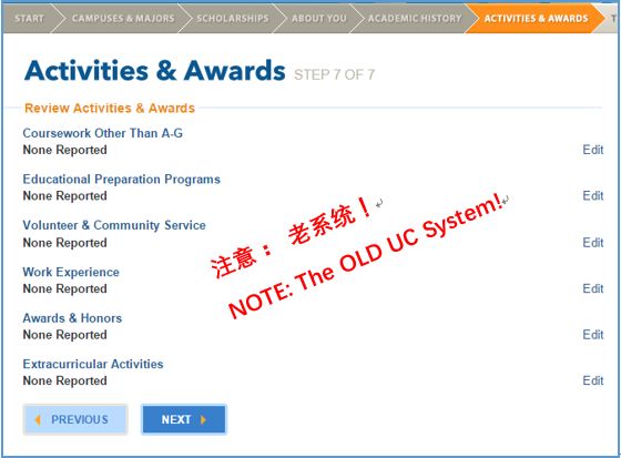 2020年美本申请季大幕将启,加州大学网申系统发生新变化! 2020年美本申请季大幕将启,加州大学网申系统发生新变化!
