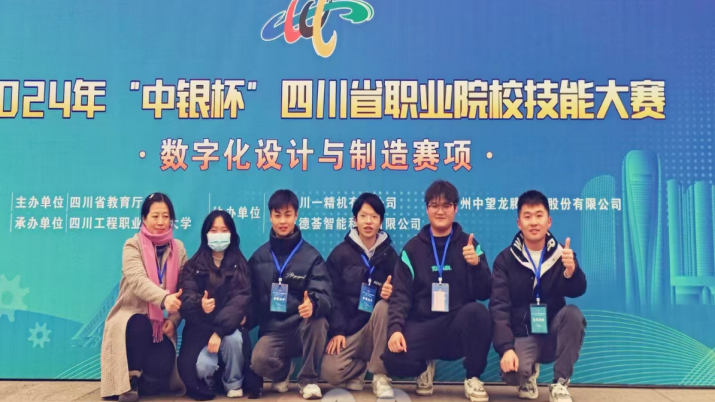 图片7.png