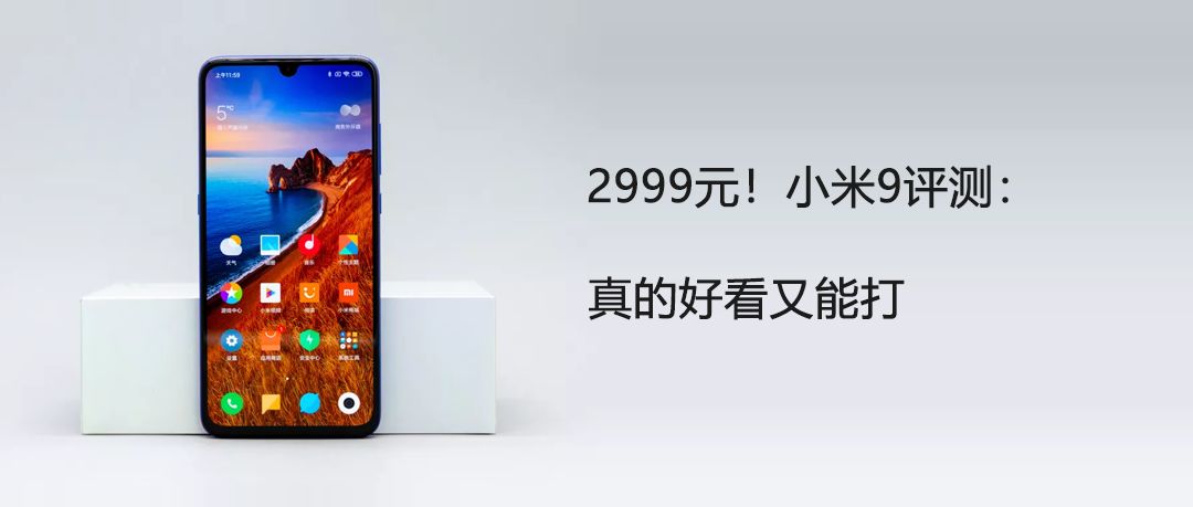 Galaxy S10家族國行版發布：價格震撼 科技 第8張
