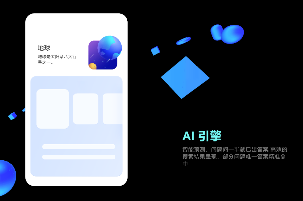 夸克浏览器这么看内核_夸克浏览器看片_手机浏览l器