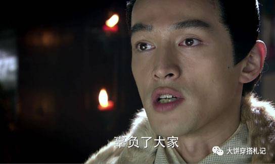 就带了隐形牙套,不细看还真的看不出来~其实在演《仙剑》的时候胡歌