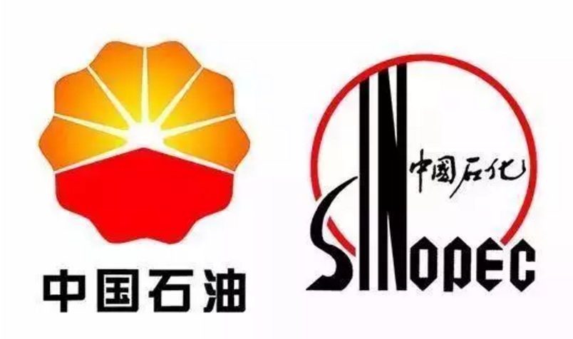 92、95、98号汽油可以混加吗？中石油中石化的油呢？的图4