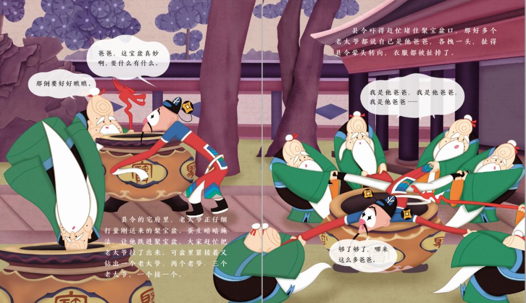 中华少年原文_少年强则中国强原文_汉字不灭中华必亡原文