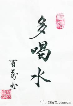 泪送别！8毛钱治好高烧的“不打针爷爷”，这才是医者仁心