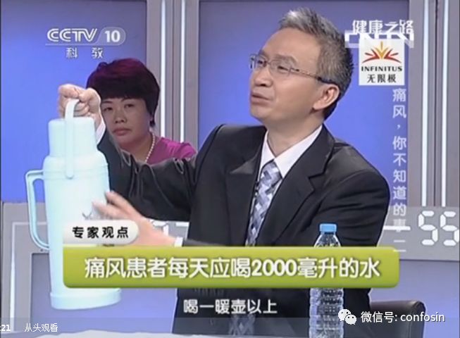 尿酸高，不一定是饮食导致！