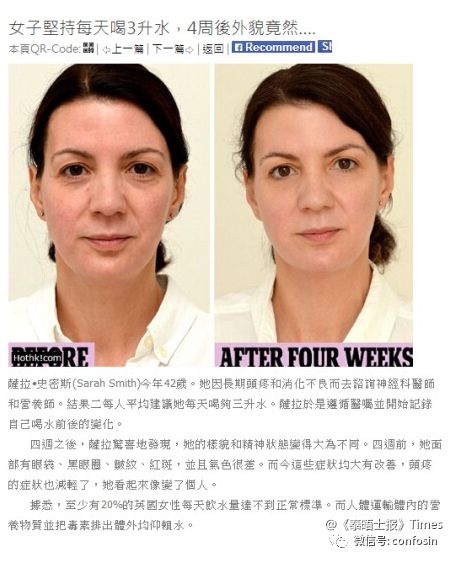 立春养生需要注意六原则