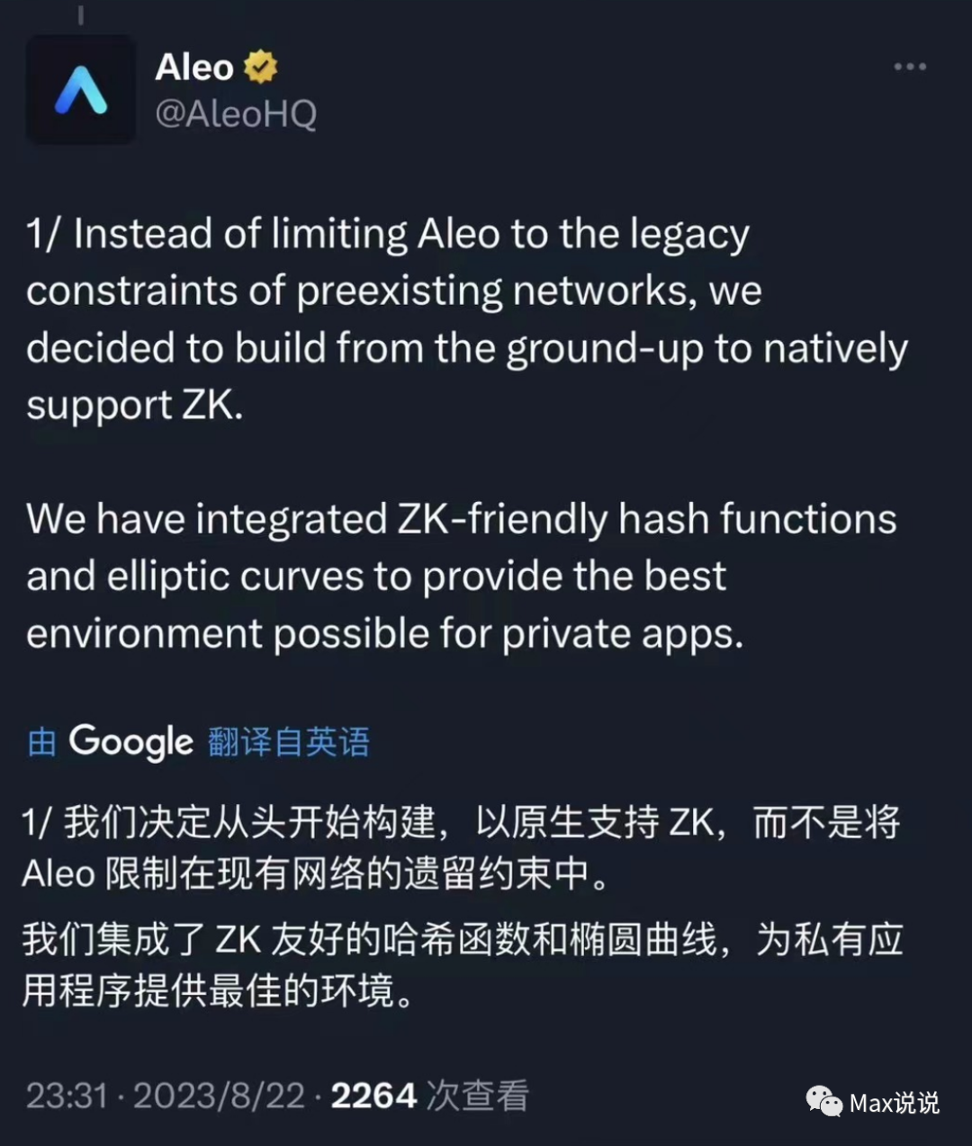 哈希函数应用主要有_哈希函数主要用于_哈希函数可以应用于