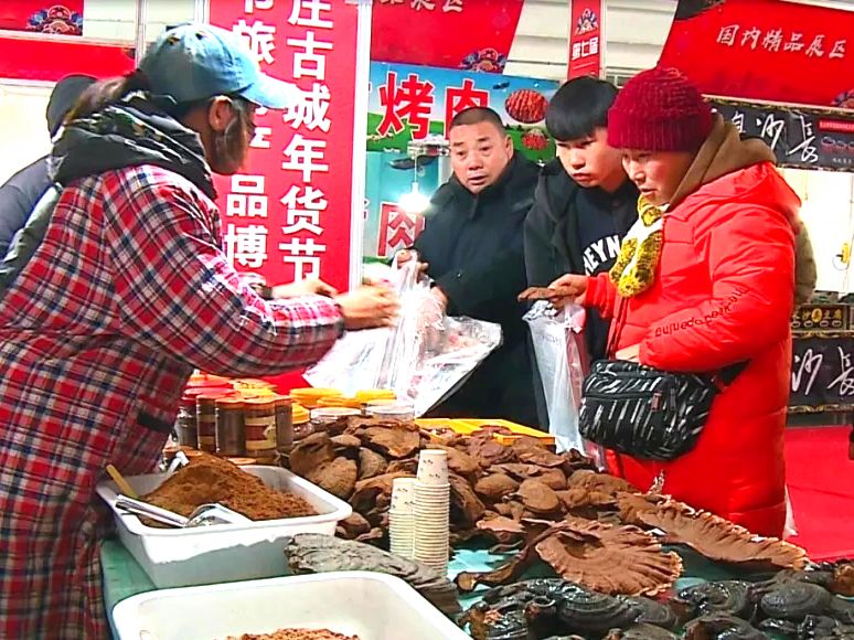 2020第八届中国春节旅游产品博览会暨台儿庄古城年货节将于12月31日盛大开幕!(文末有福利) 2020第八届中国春节旅游产品博览会暨台儿庄古城年货节将于12月31日盛大开幕!(文末有福利)