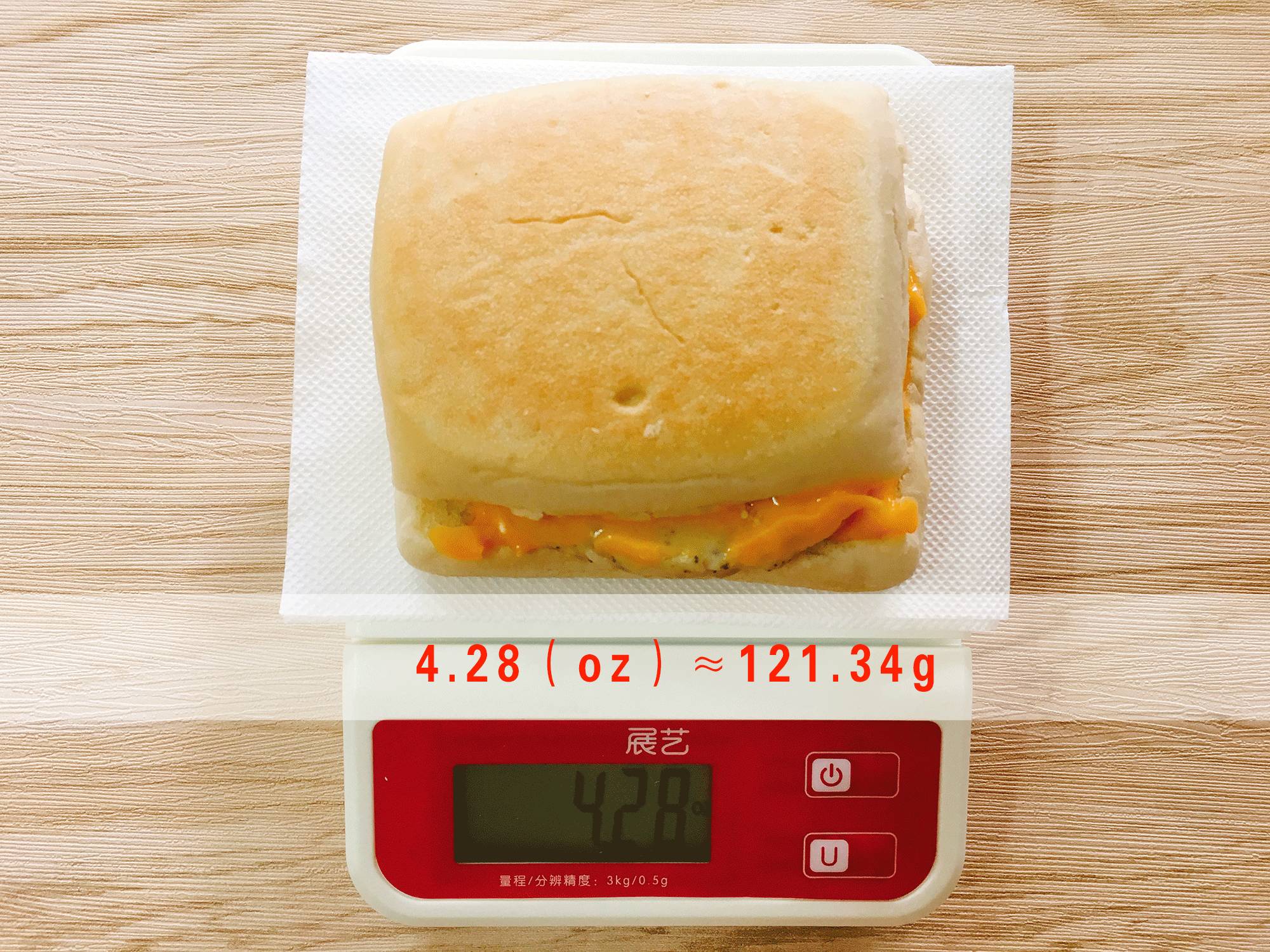 我以人民的名义发誓这是全南京最摆的汉堡测评