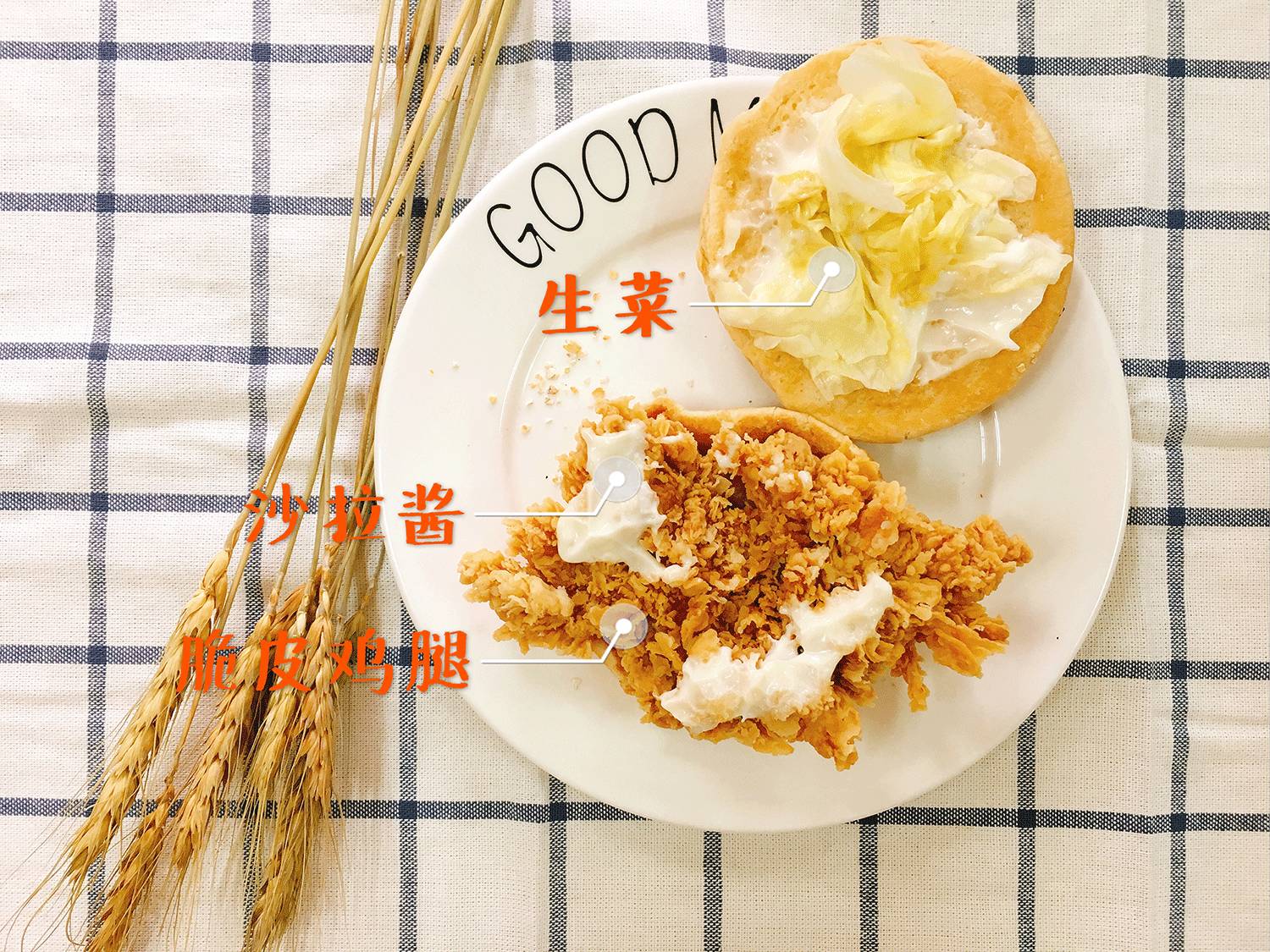 我以人民的名义发誓这是全南京最摆的汉堡测评