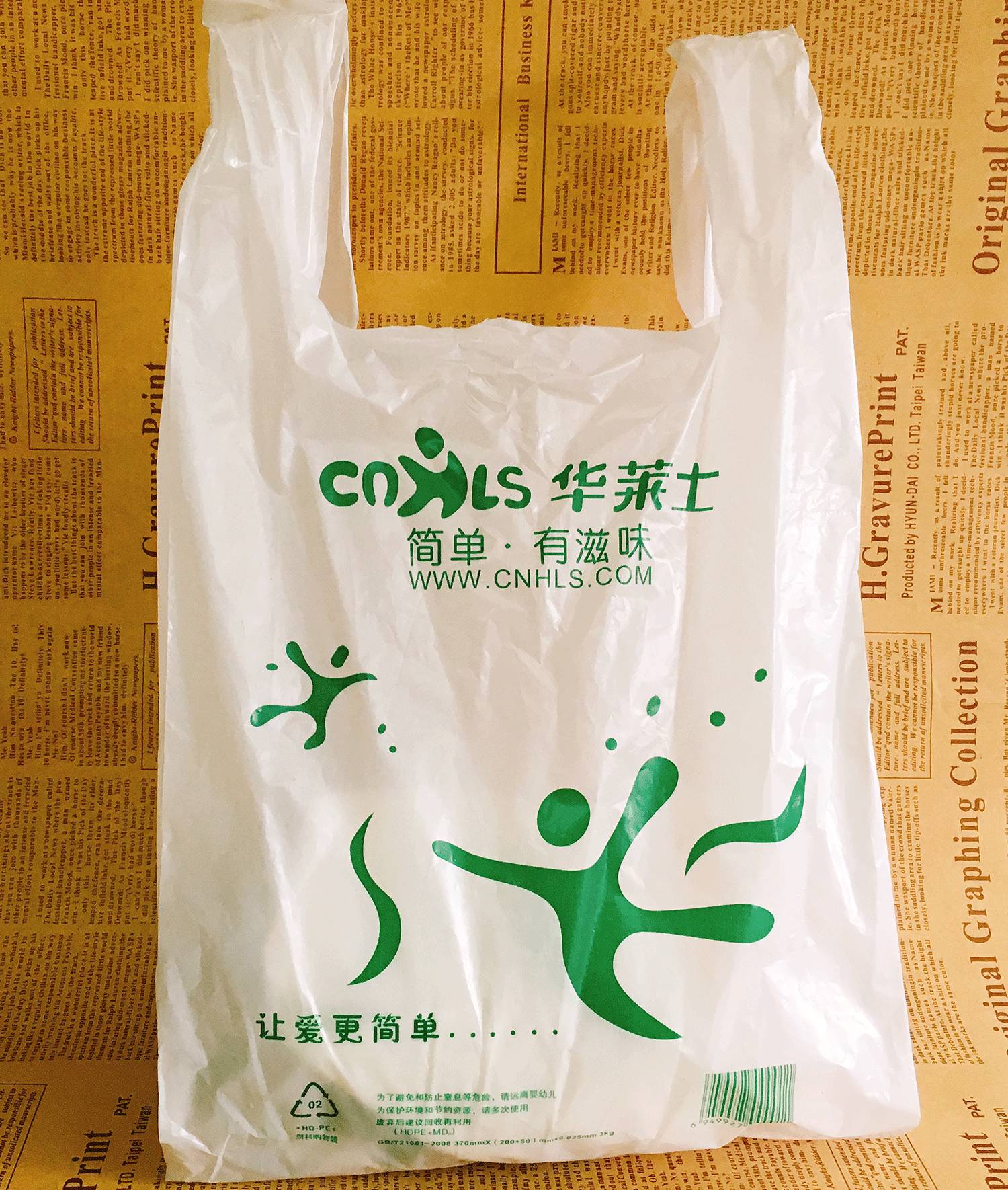 我以人民的名义发誓这是全南京最摆的汉堡测评