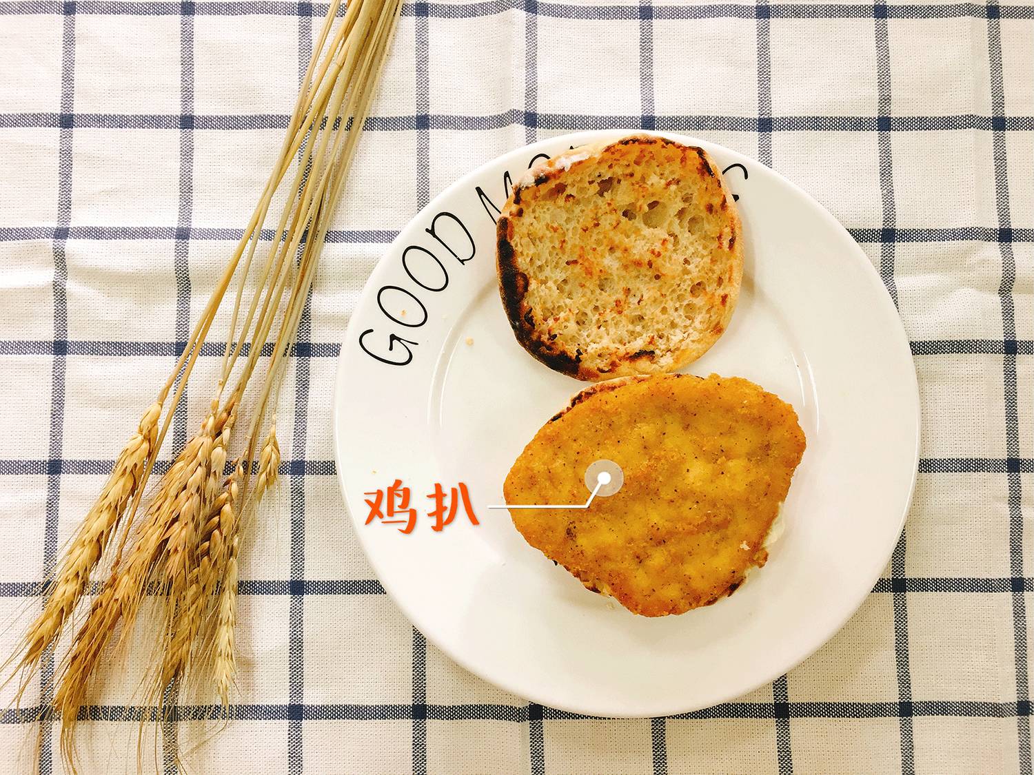 我以人民的名义发誓这是全南京最摆的汉堡测评