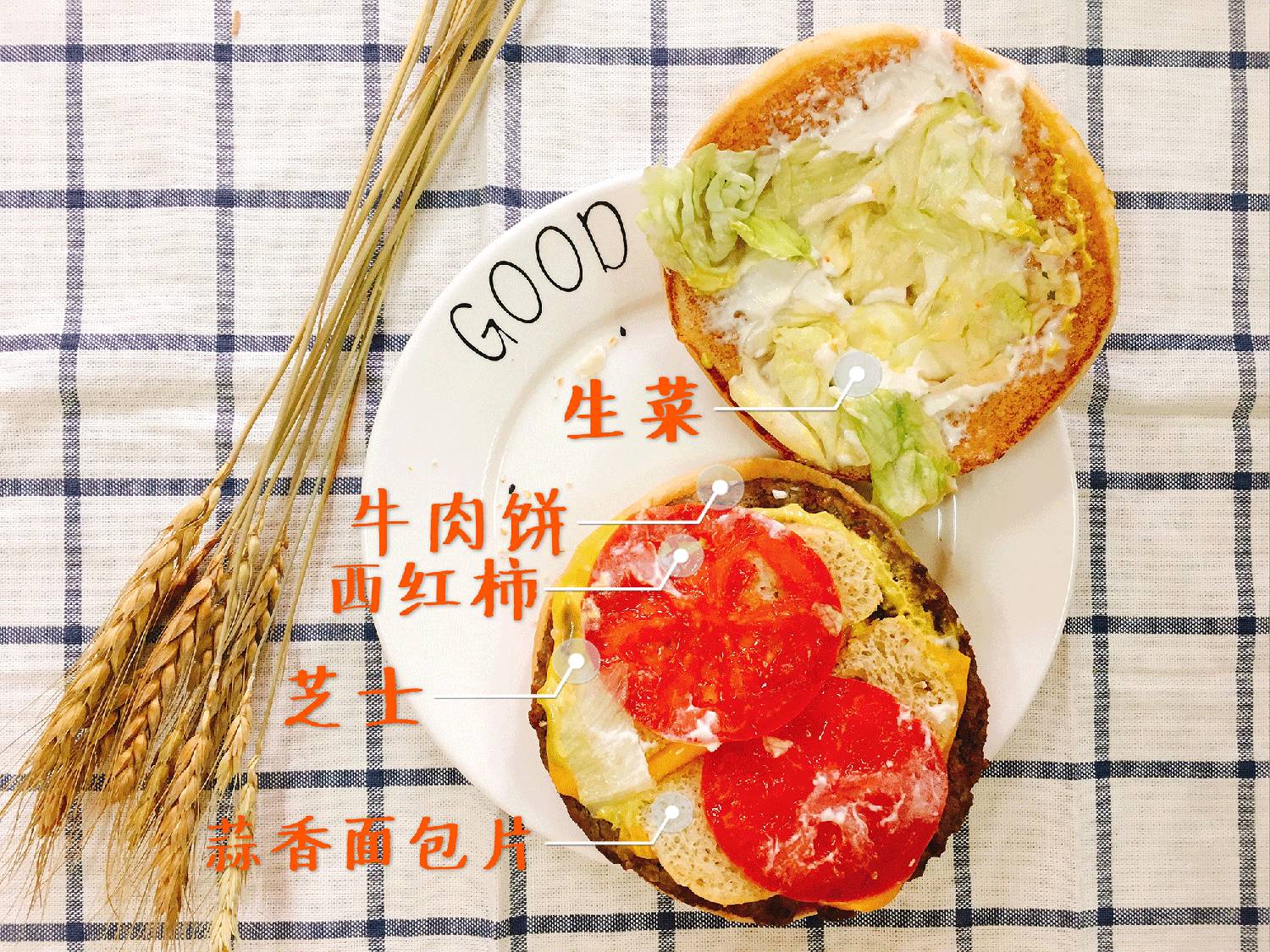 我以人民的名义发誓这是全南京最摆的汉堡测评