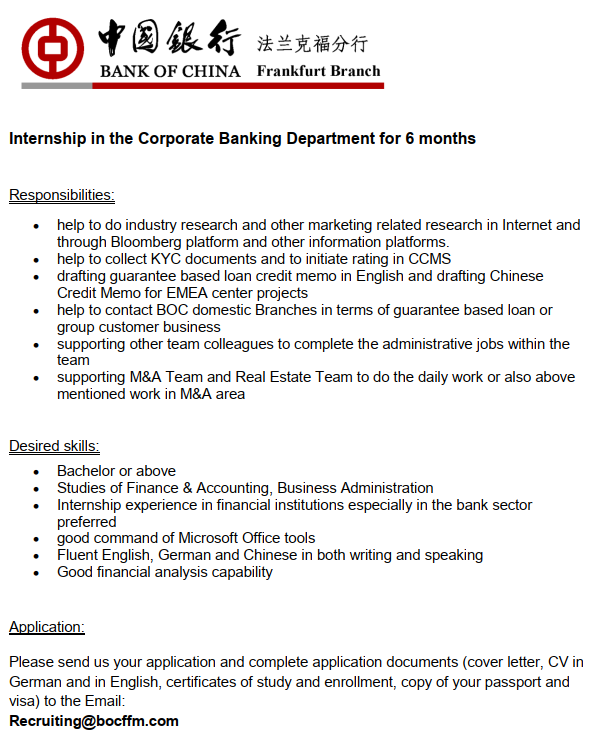 中国银行法兰克福分行招聘 金融部实习生2名 Wegzude留德圈 微信公众号文章阅读 Wemp
