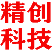 济源市精创网络科技有限公司
