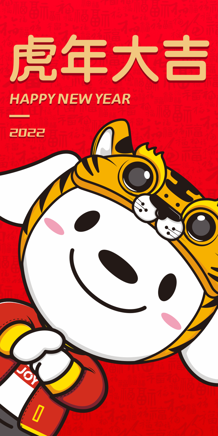 HELLO