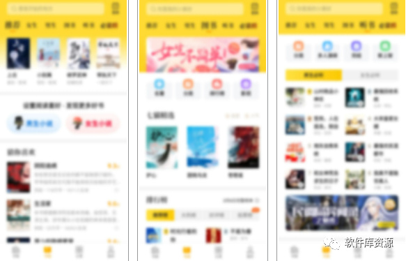 七猫免费小说，畅享会员权益，追更零等待