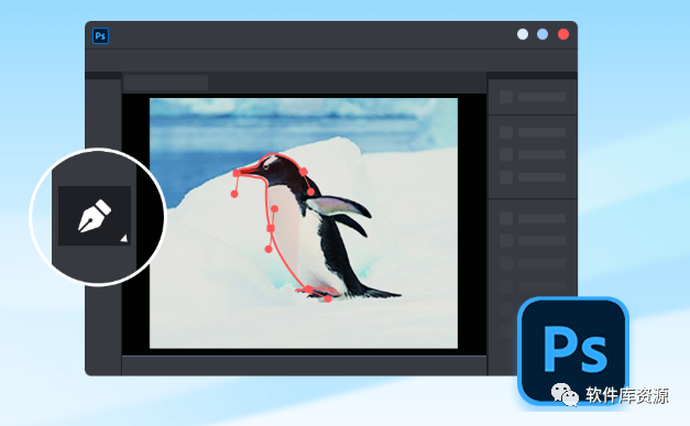 Photoshop高级版，手机图像处理软件，直接尊享高级会员！！