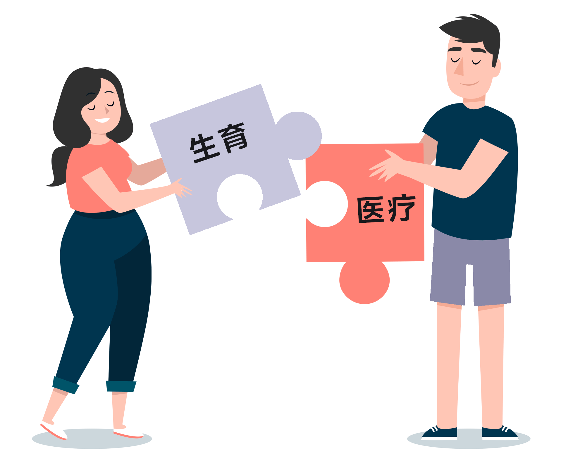 2020年，你的社保将有8大变化！ 保险 第3张