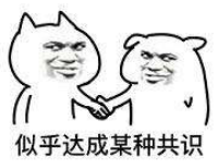 超短波电疗机治什么真就万物皆可超短波？_https://www.jmylbn.com_新闻资讯_第6张