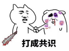 超短波电疗机治什么真就万物皆可超短波？_https://www.jmylbn.com_新闻资讯_第7张