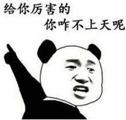 超短波电疗机治什么真就万物皆可超短波？_https://www.jmylbn.com_新闻资讯_第3张