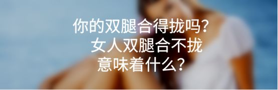 超短波电疗机治什么真就万物皆可超短波？_https://www.jmylbn.com_新闻资讯_第18张